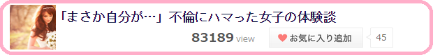 お金