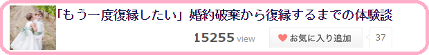 お金